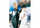 fripSide