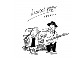 MONGOL800