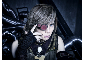 Acid Black Cherry