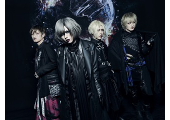 DIAURA