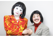 日本エレキテル連合