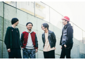 ガガガSP