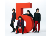KANA-BOON