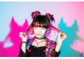 LiSA