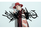 SEAMO