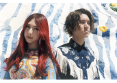 GLIM SPANKY