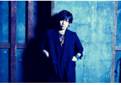 Gero