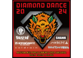 Diamond Dance 2024