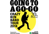CRAZY KEN BAND