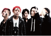 ROTTENGRAFFTY