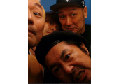 怒髪天