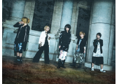 vistlip