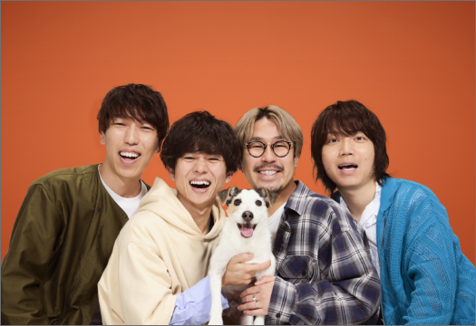 キュウソネコカミ