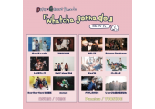 DUKE×GREENS presents わちゃごなどぅ -whatcha gonna do-