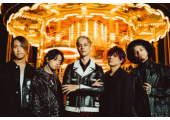 coldrain