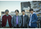 THE BEAT GARDEN
